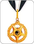 achievement