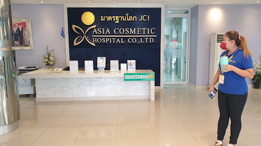 Косметична лікарня Азії image